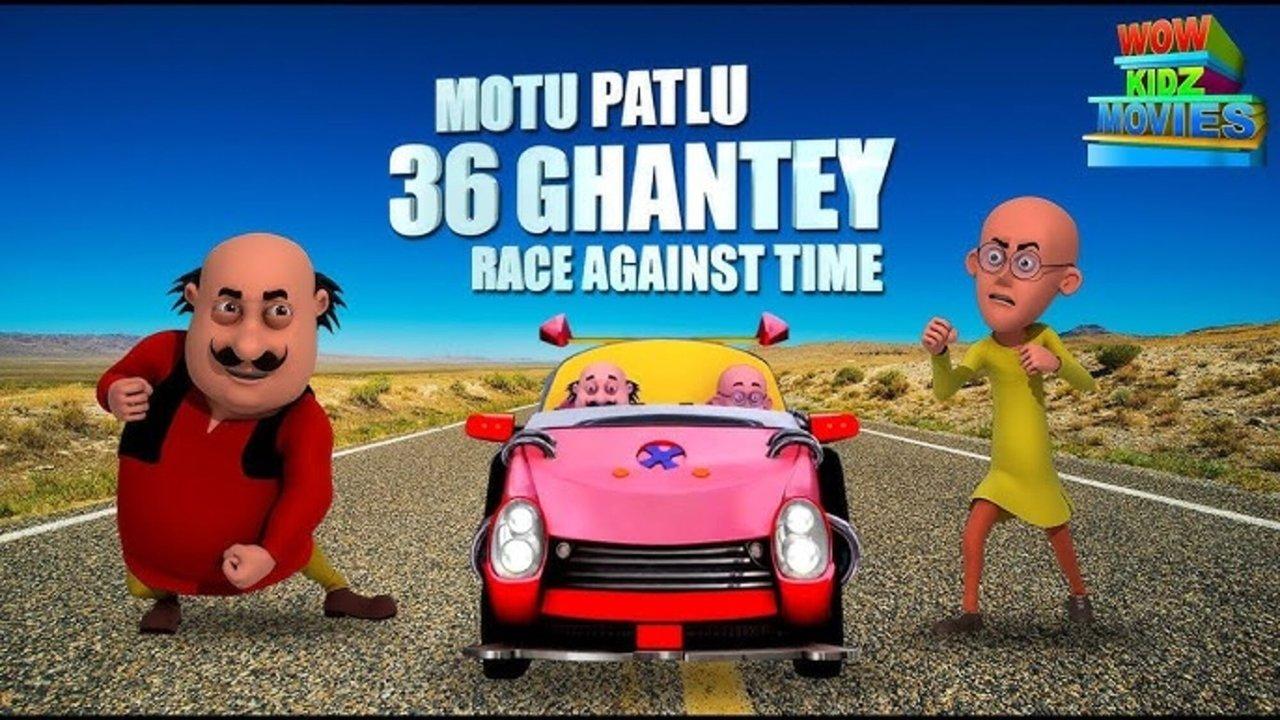 Motu Patlu 36 Hours Race Against Time backdrop