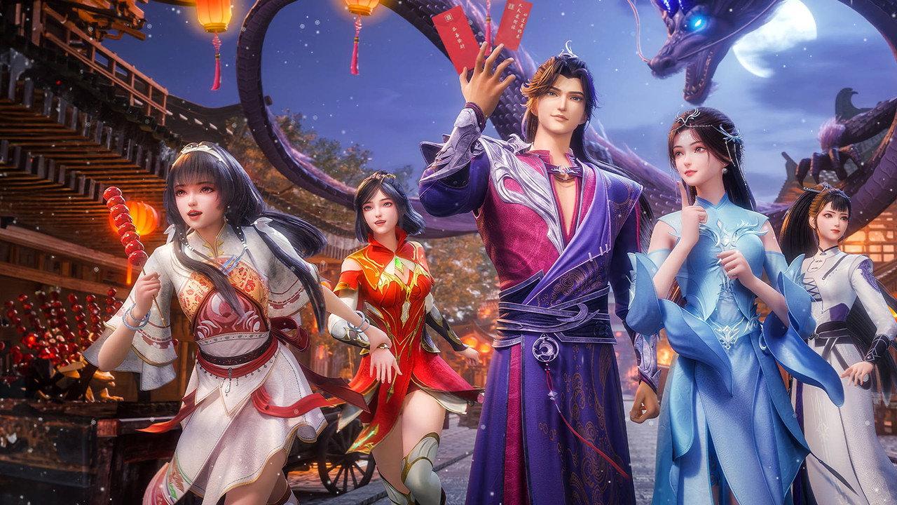 Glorious Revenge of Ye Feng backdrop