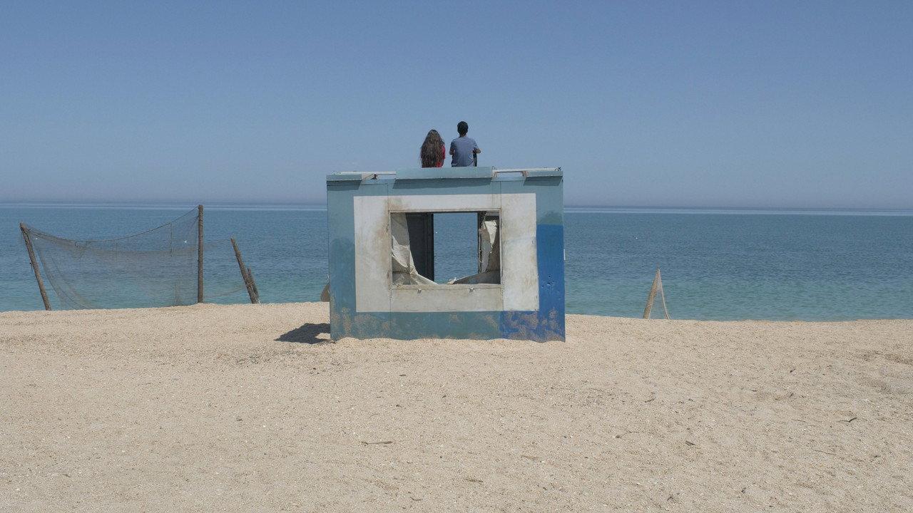 The Fisherman's Daughter backdrop