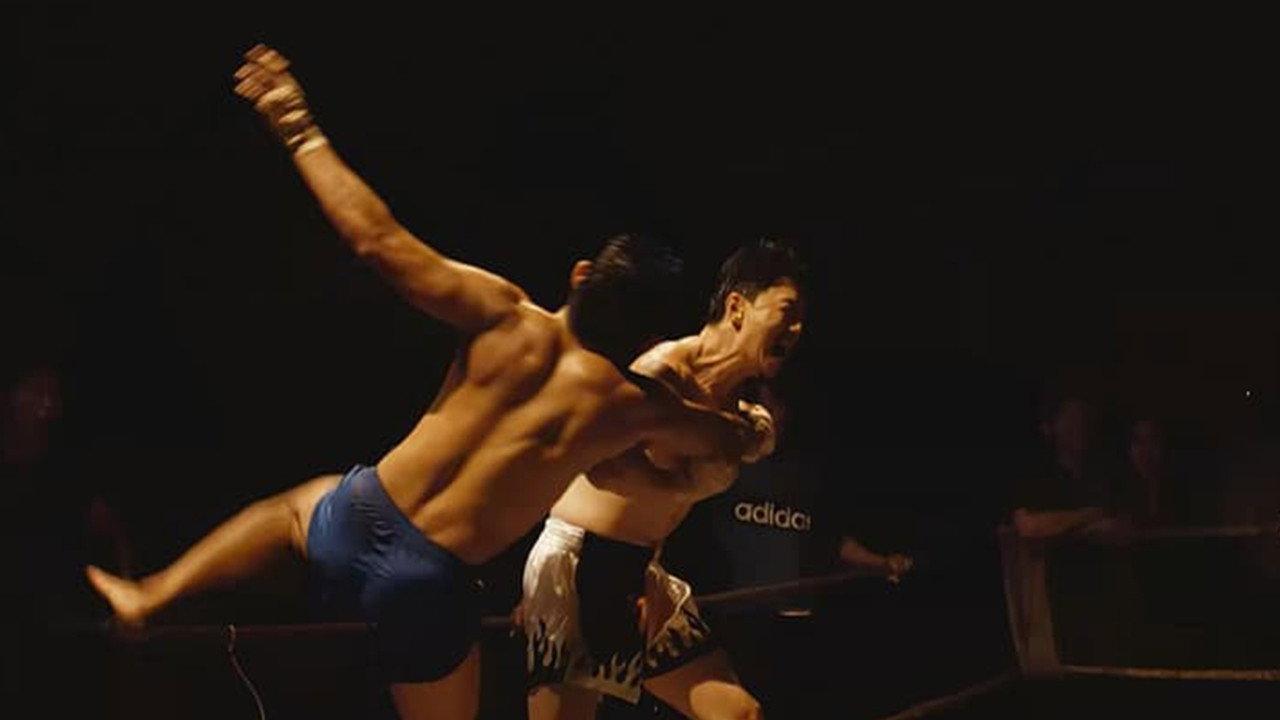 古法泰拳 backdrop