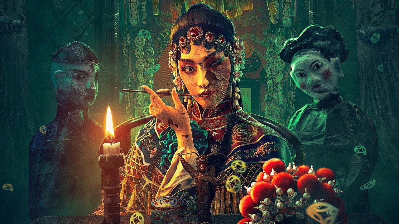 Folk Stories: The Tricksters backdrop