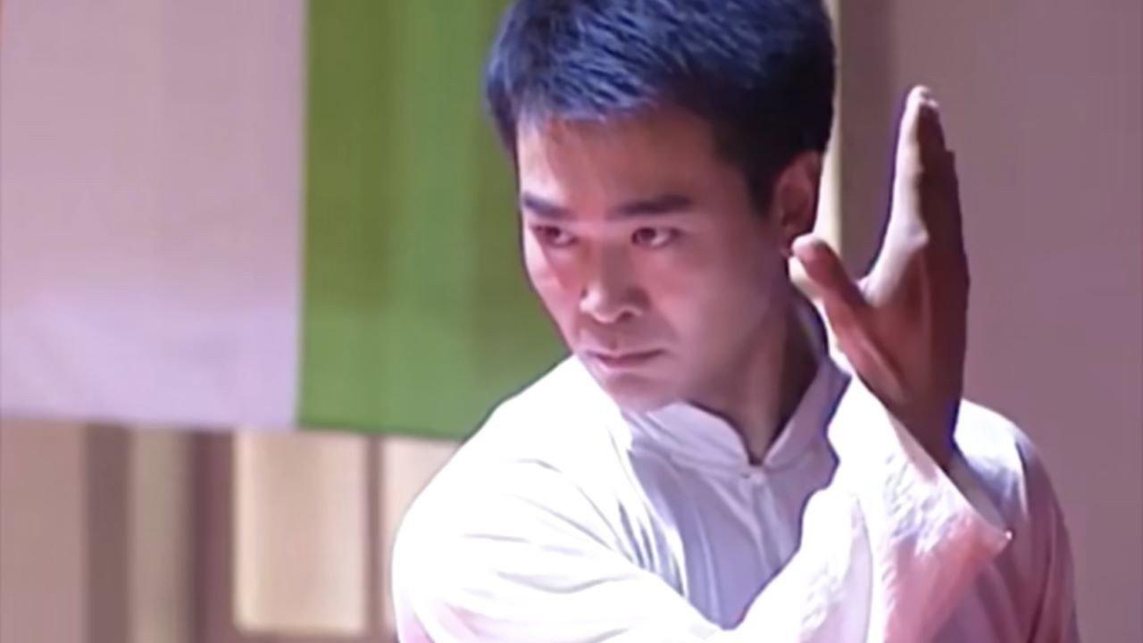 Hero of Jingwu: Chen Zhen backdrop