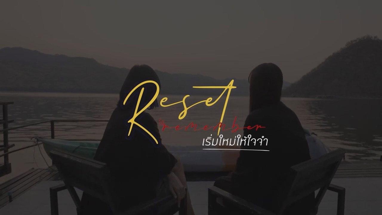 Reset to Remember backdrop