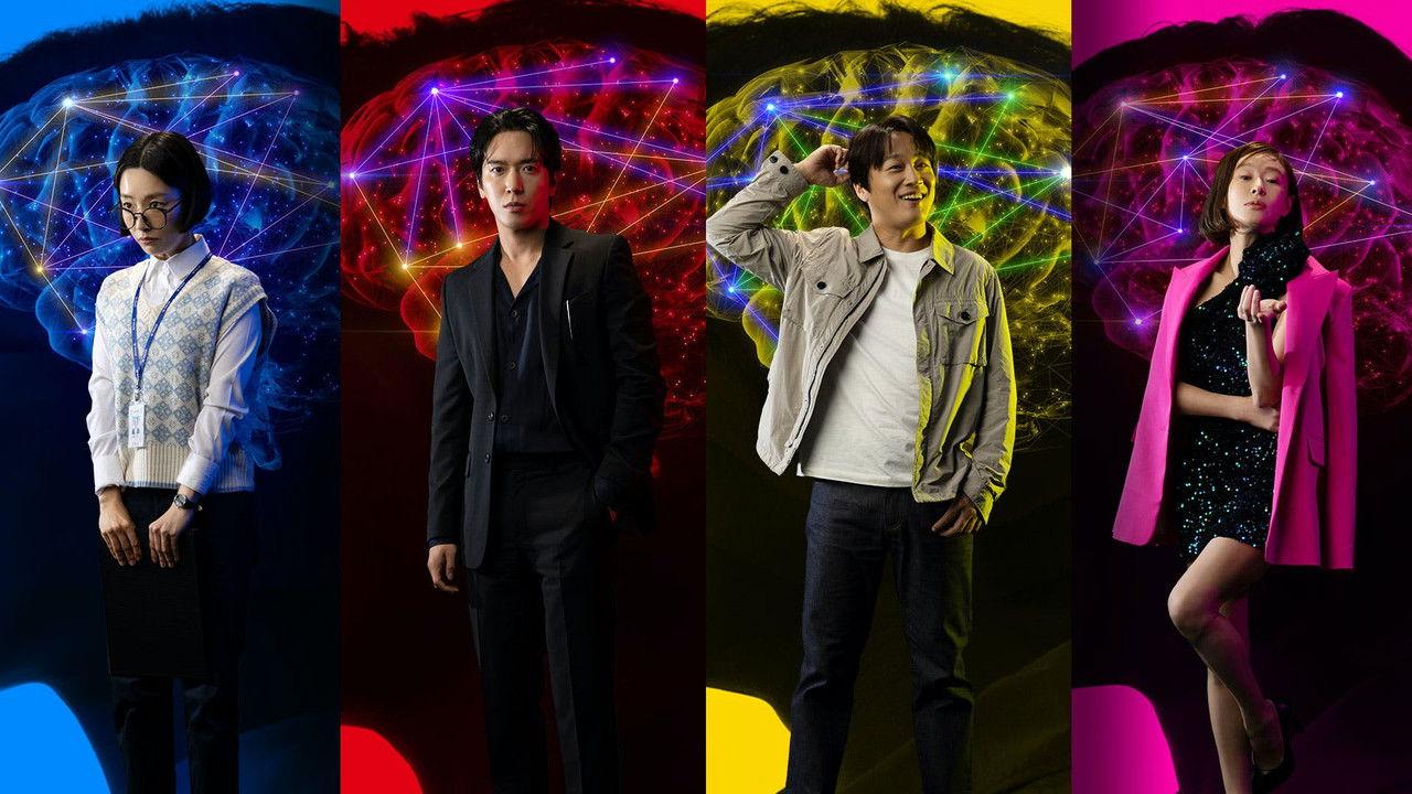 Brain Works backdrop