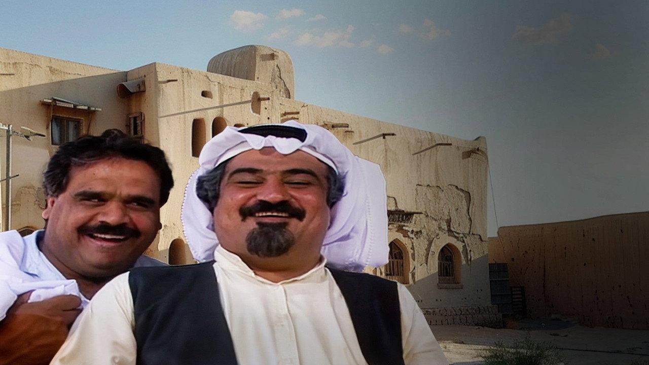 dalag suhail backdrop