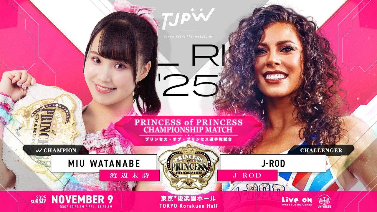 TJPW All Rise '25 backdrop