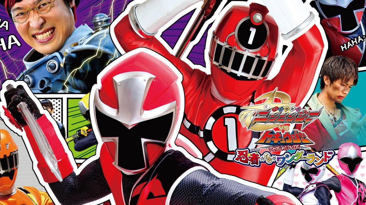 Shuriken Sentai Ninninger vs. ToQger the Movie: Ninjas in Wonderland backdrop