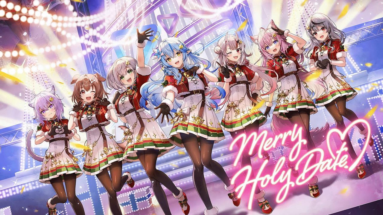 Sweet Happy Holiday backdrop