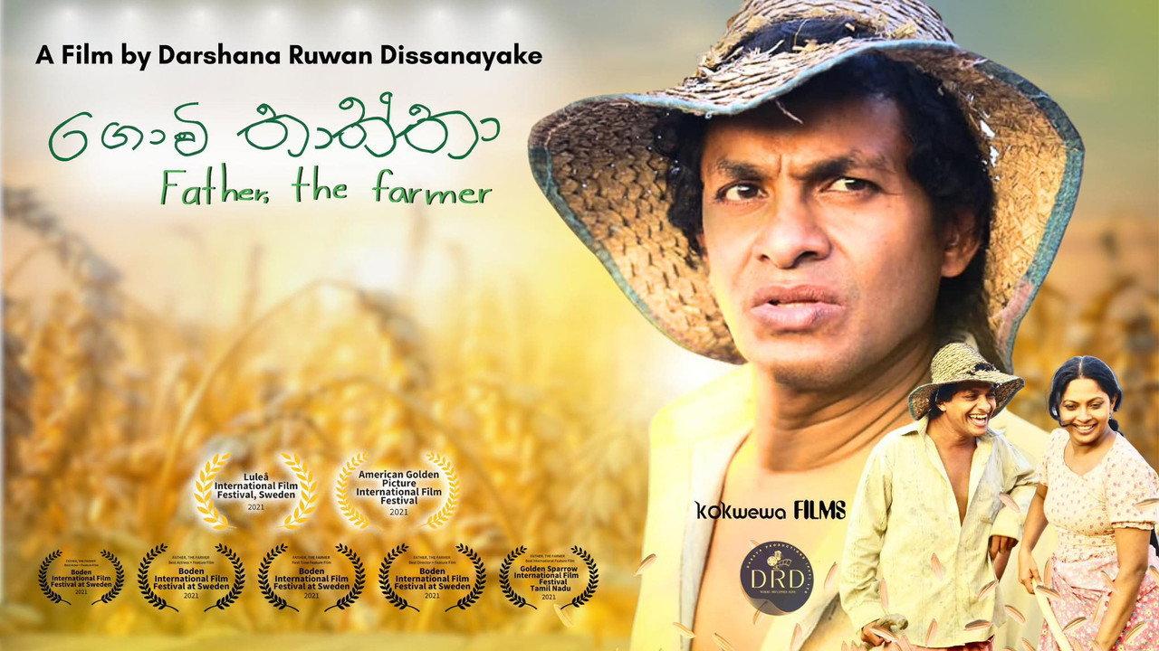 Father, the farmer backdrop