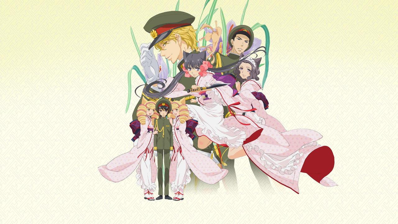 Zakuro backdrop