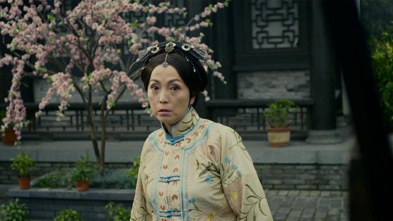 毛驴县令之草鞋公主 backdrop