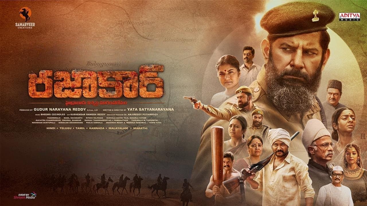Razakar: The Silent Genocide of Hyderabad backdrop