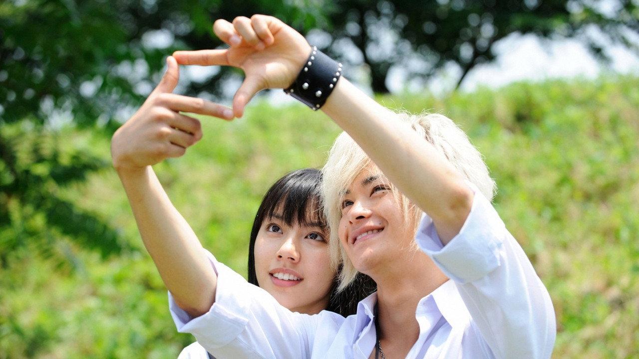 Sky of Love: Someone I love is there backdrop