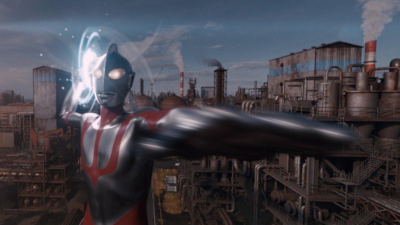 Shin Ultraman backdrop