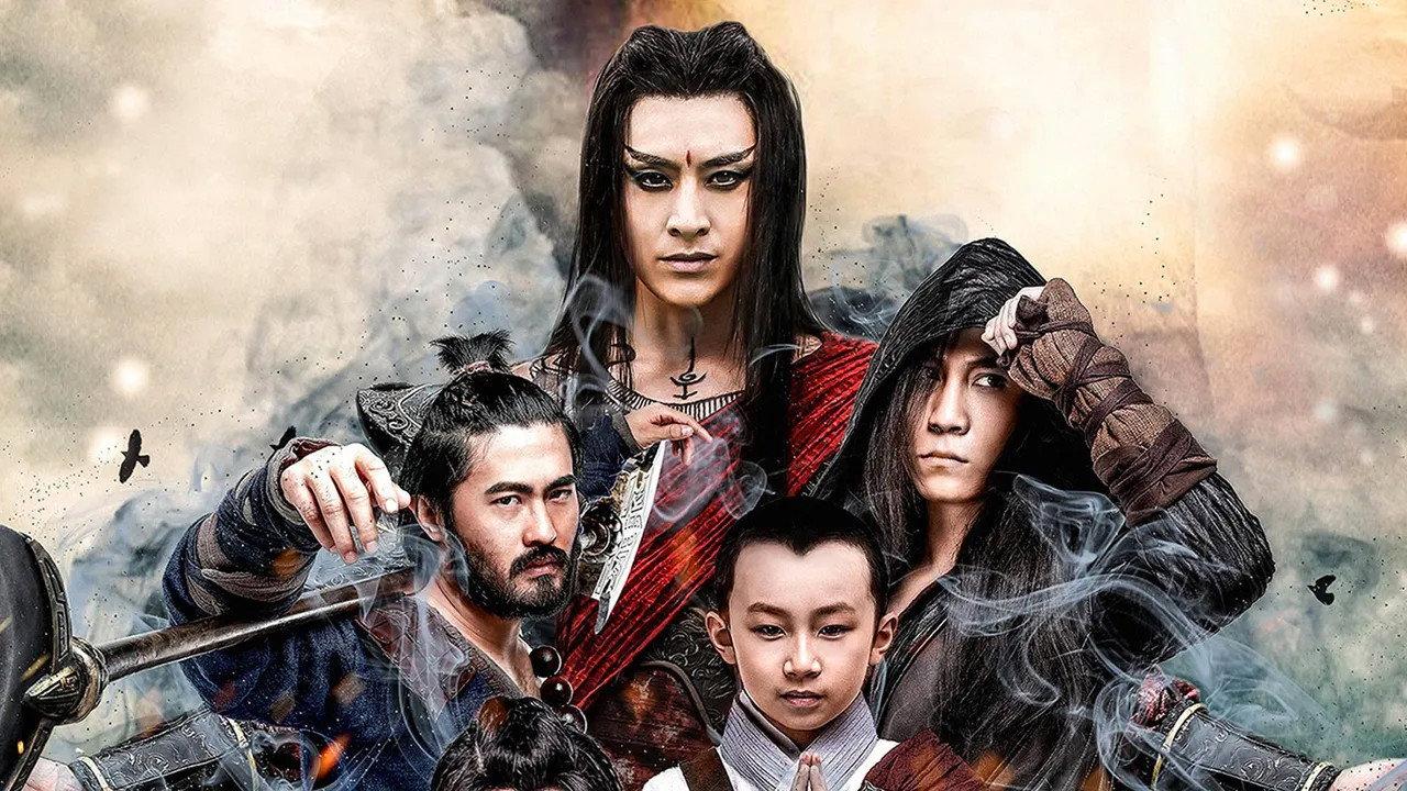 魔游纪 backdrop