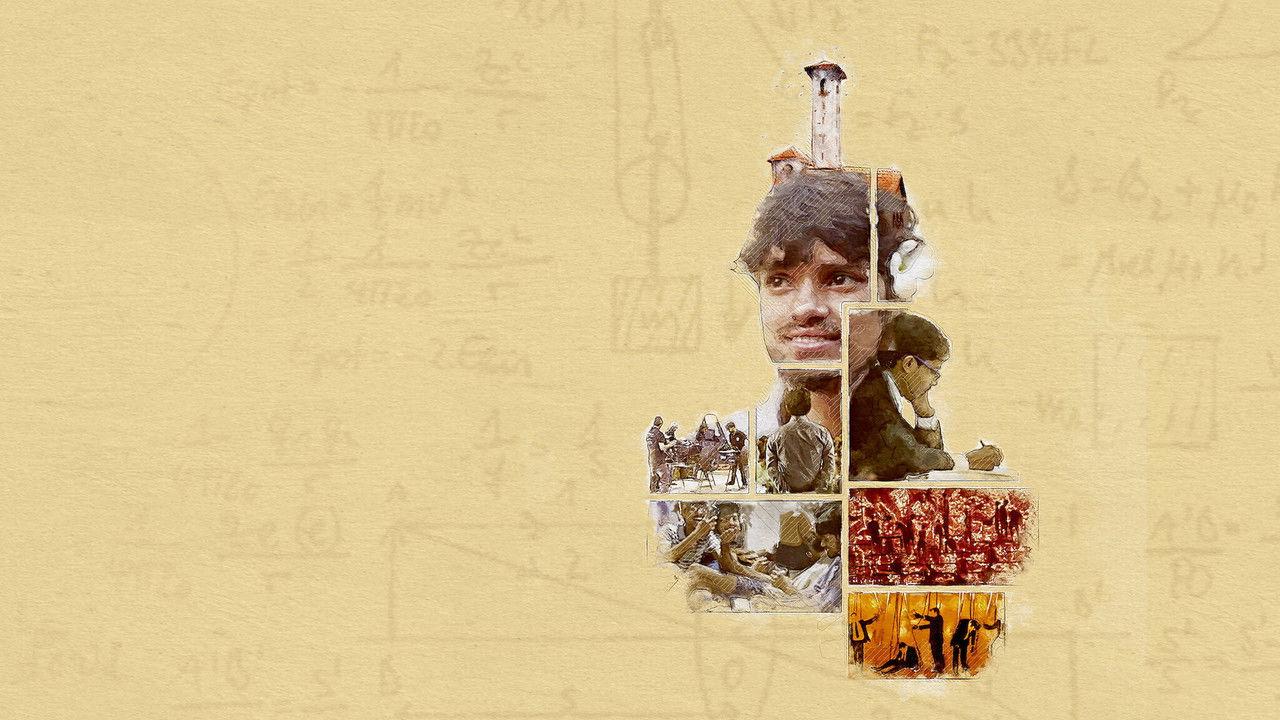 Alma Matters: Inside the IIT Dream backdrop