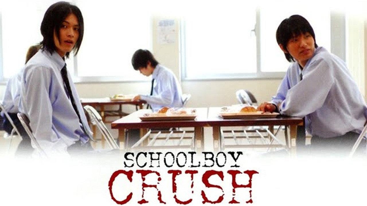 Schoolboy Crush backdrop