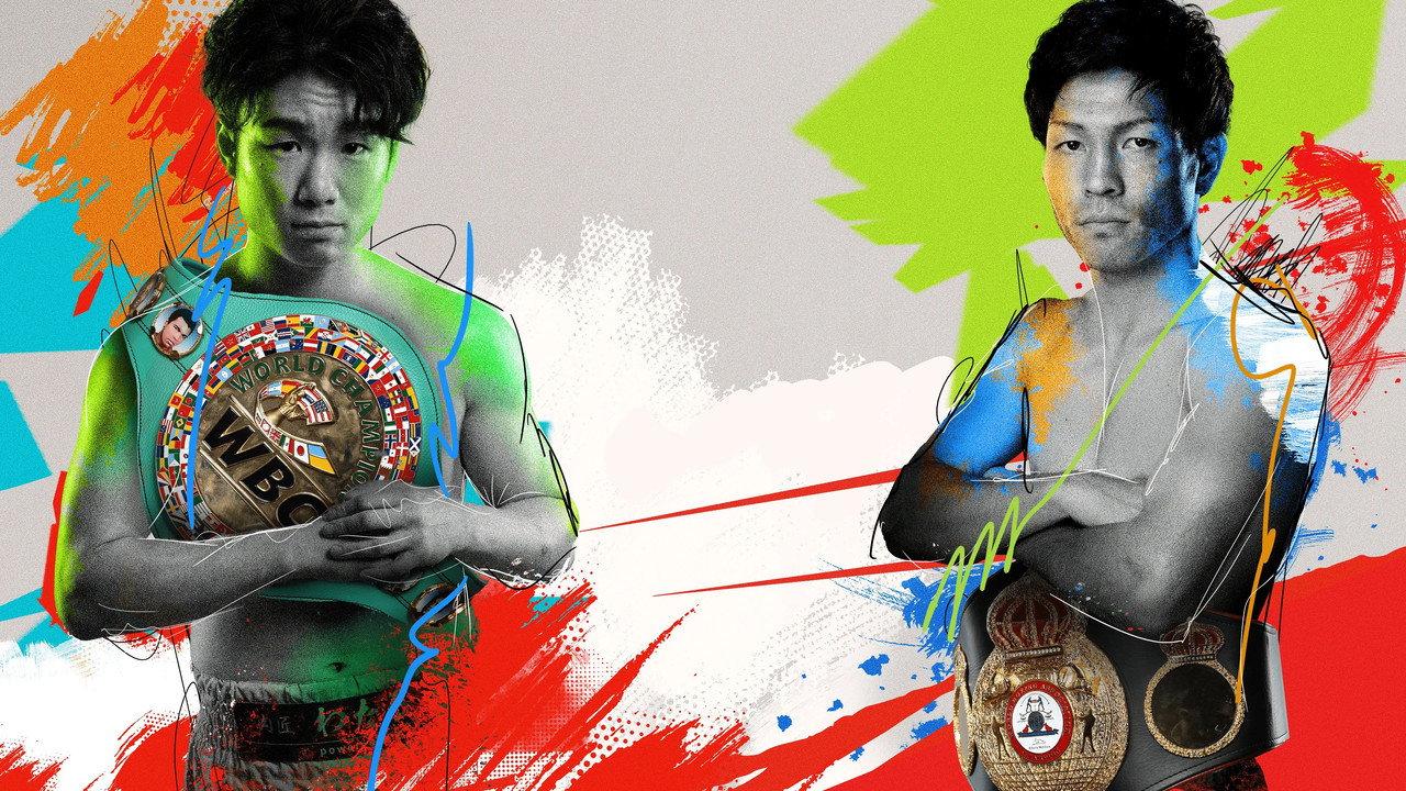 Kenshiro Teraji vs. Seigo Yuri Akui backdrop