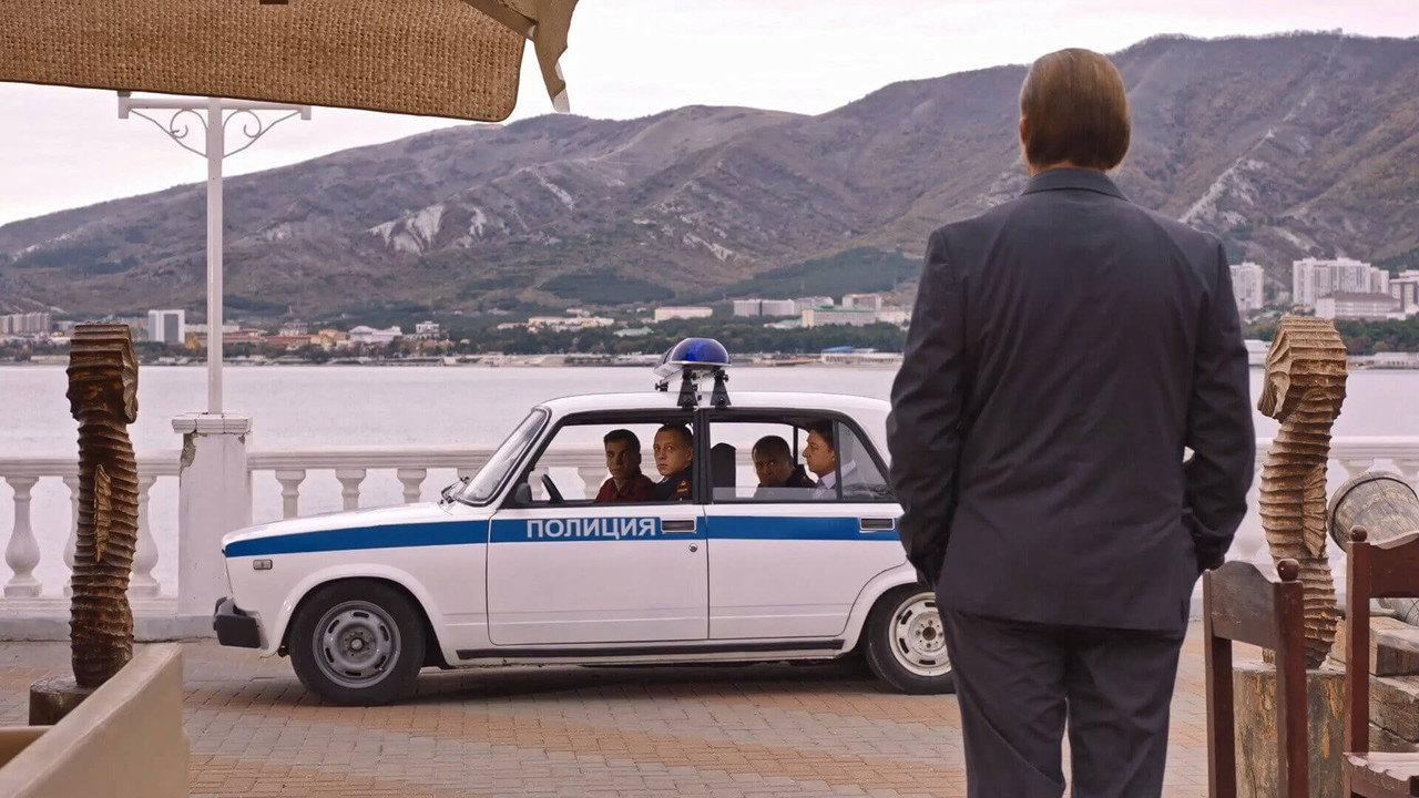 Fugitive backdrop