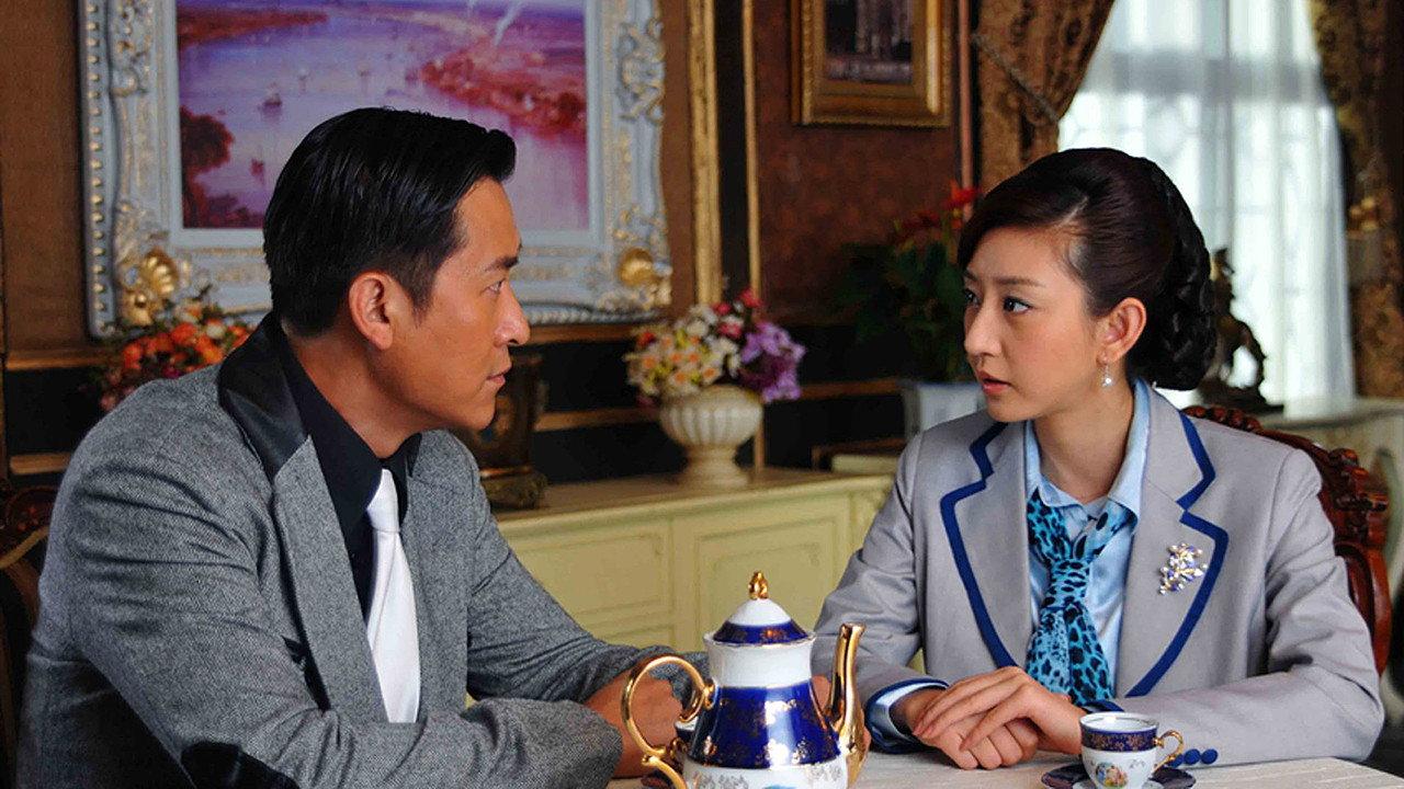 Mystery of the Blue Butterfly backdrop
