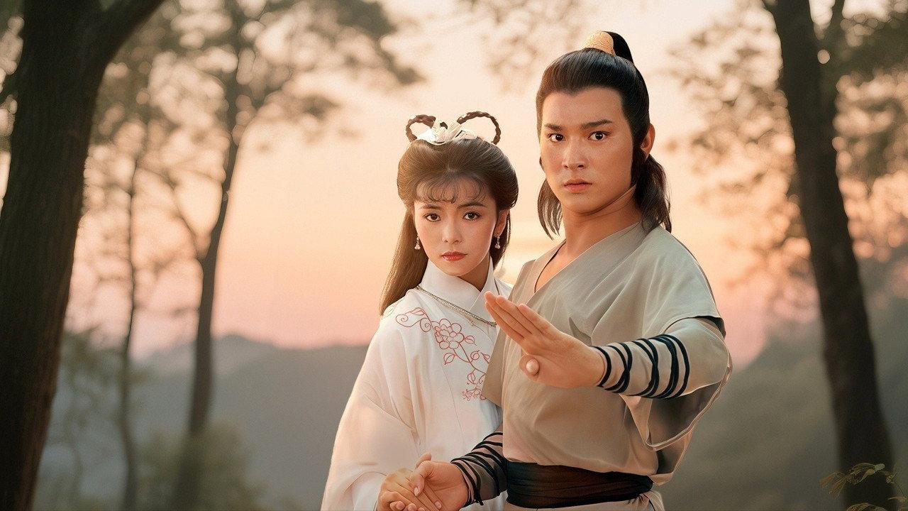 The Return of the Condor Heroes backdrop