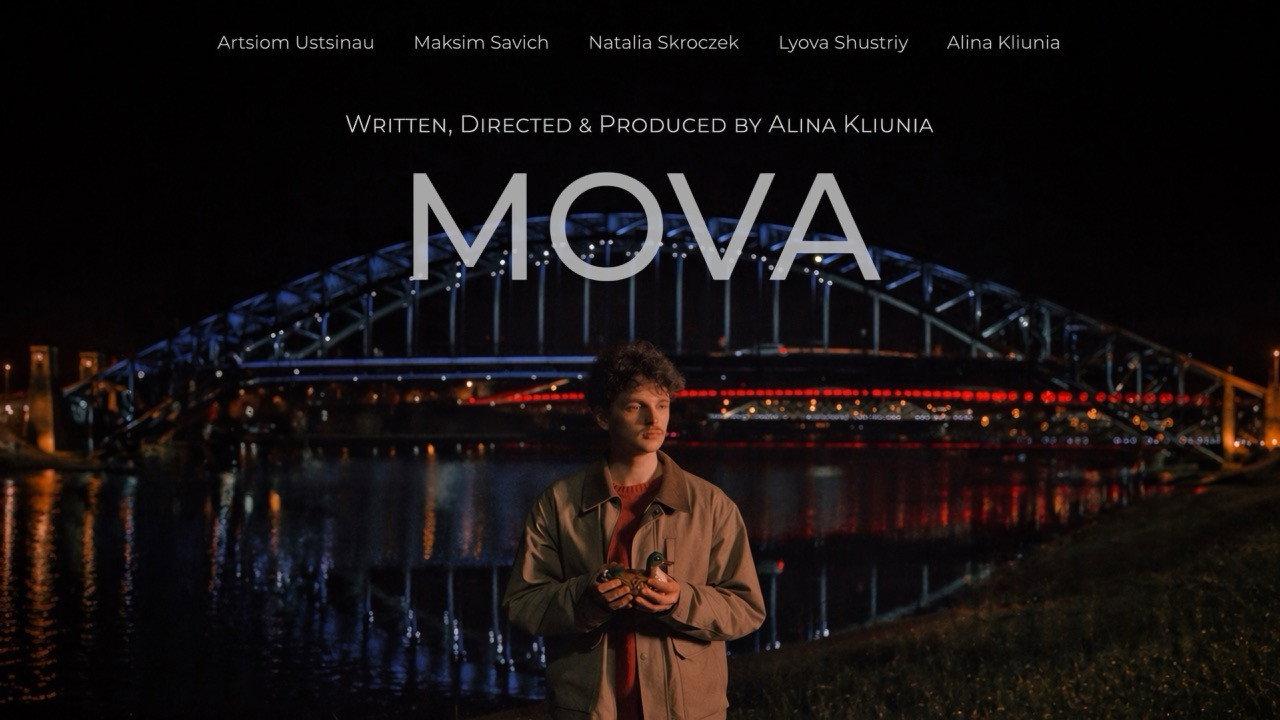 MOVA backdrop