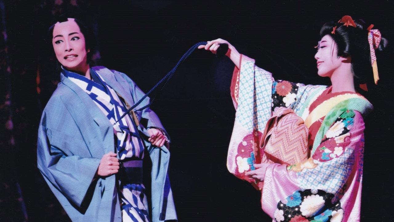 The Sun in the Last Days of the Shogunate backdrop