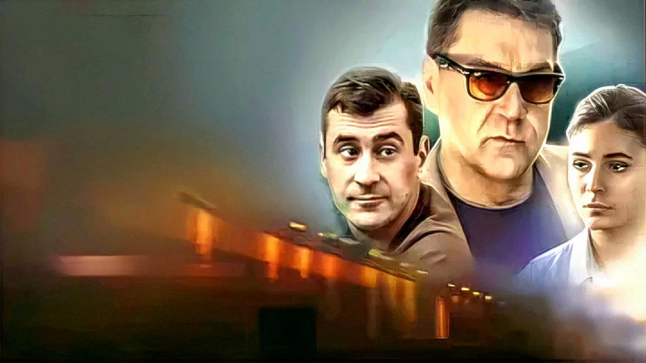 Умельцы backdrop