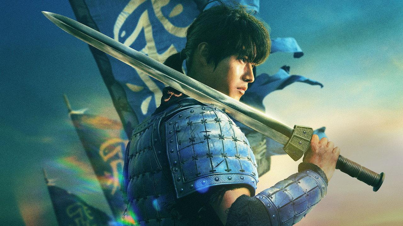 Kingdom 5: The Clash of Souls backdrop