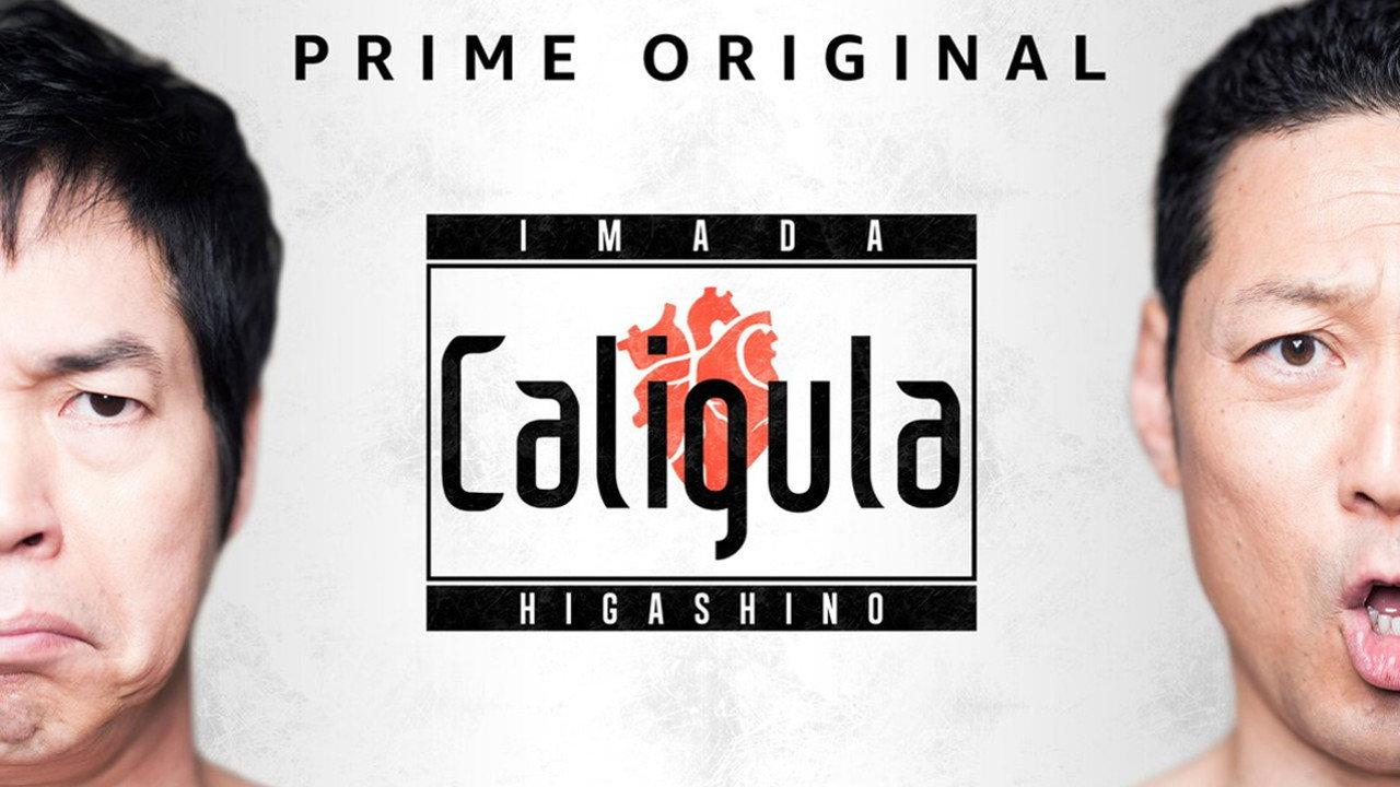 Caligula backdrop