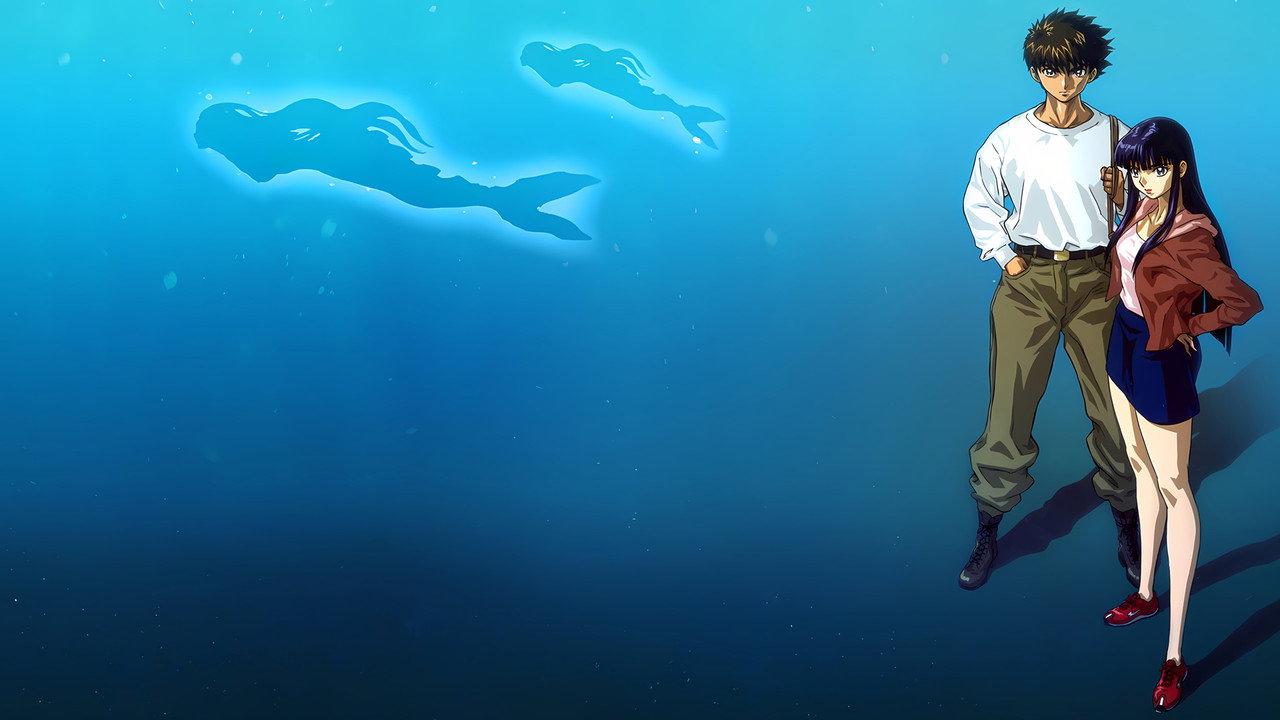 Mermaid's Forest backdrop