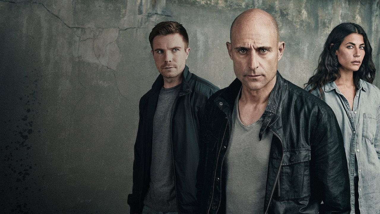 Deep State backdrop