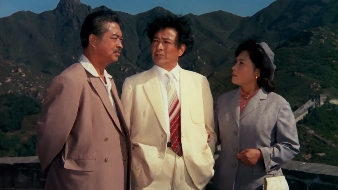A Loyal Overseas Chinese Family backdrop
