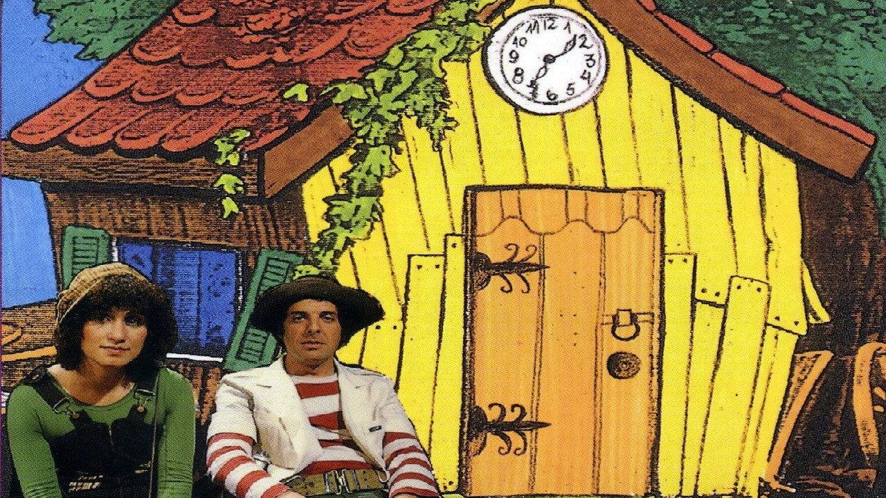 בבית של פיסטוק backdrop