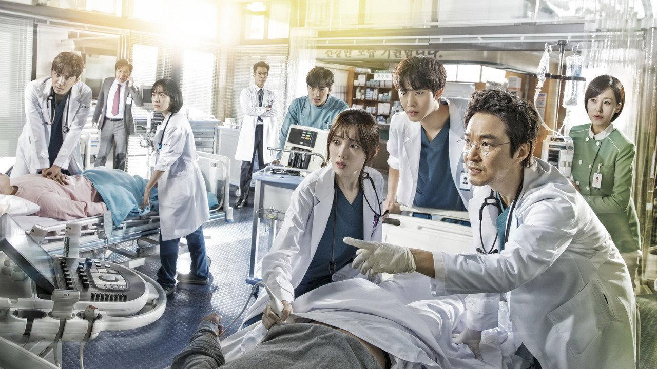 Dr. Romantic backdrop