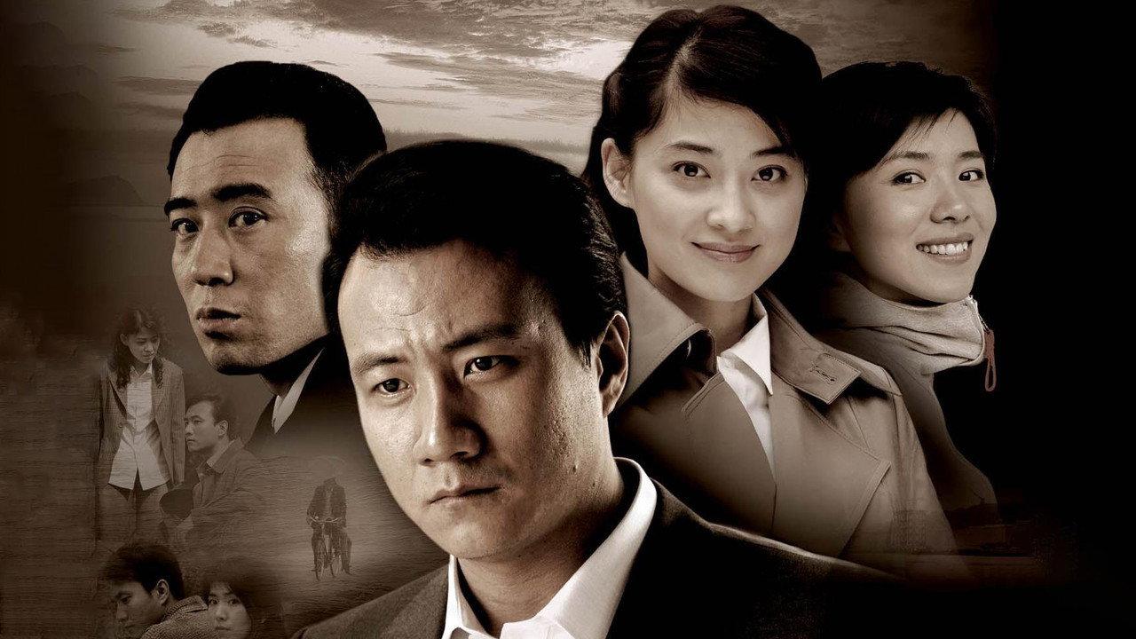 Sui Yue backdrop