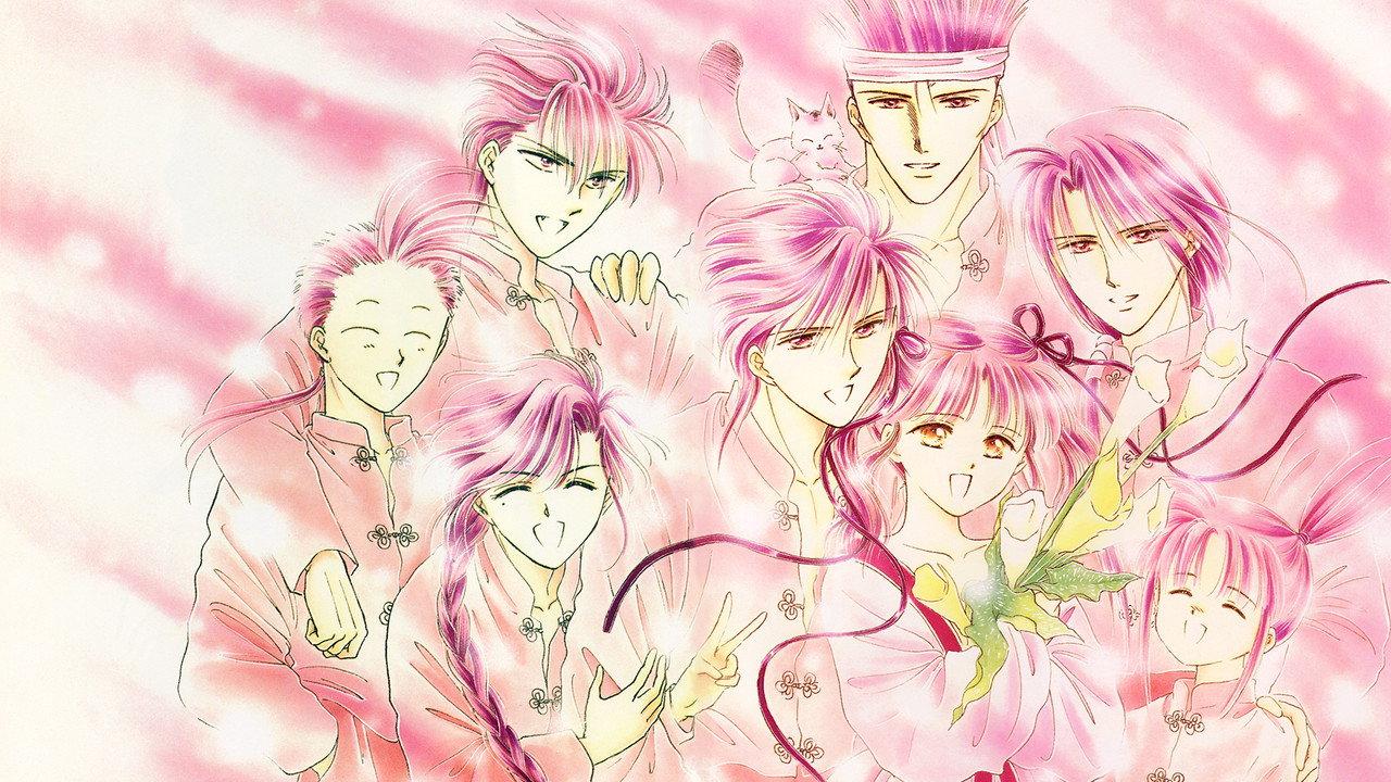 The Mysterious Play: Eikoden backdrop