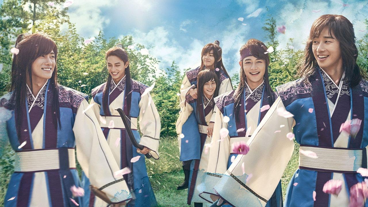 Hwarang: The Poet Warrior Youth backdrop