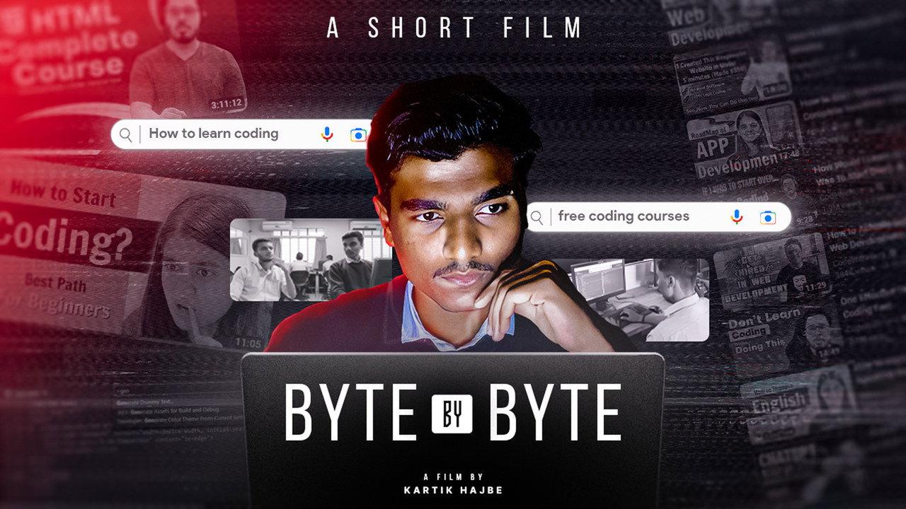 Byte By Byte backdrop