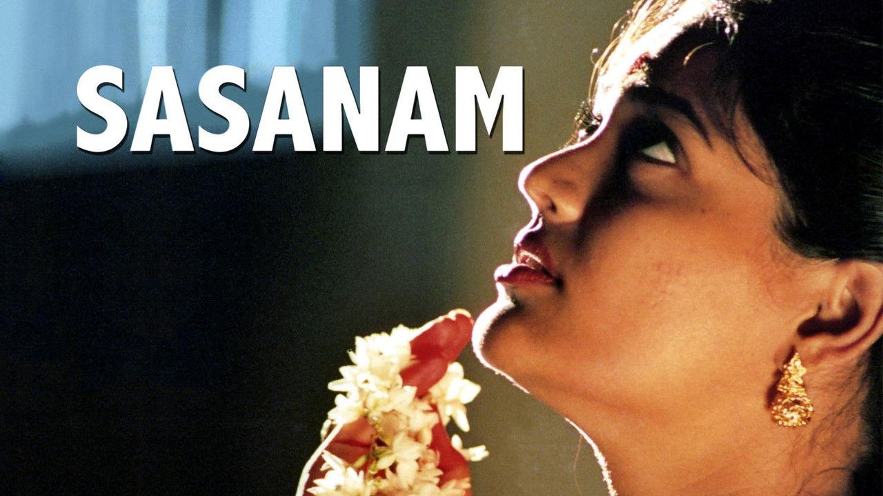 Sasanam backdrop