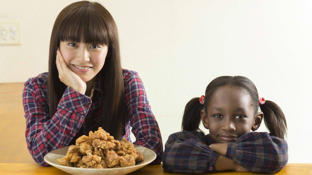 Karaage USA backdrop
