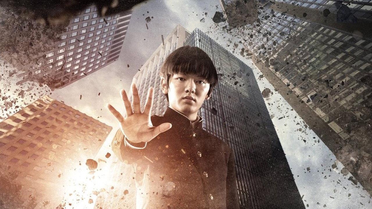 Mob Psycho 100 backdrop
