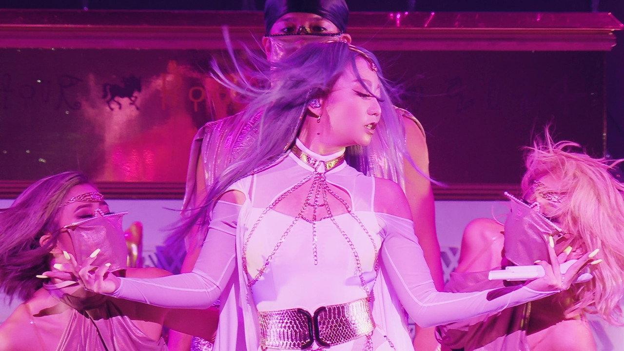 KODA KUMI LIVE TOUR 2024 ~BEST SINGLE KNIGHT~ backdrop