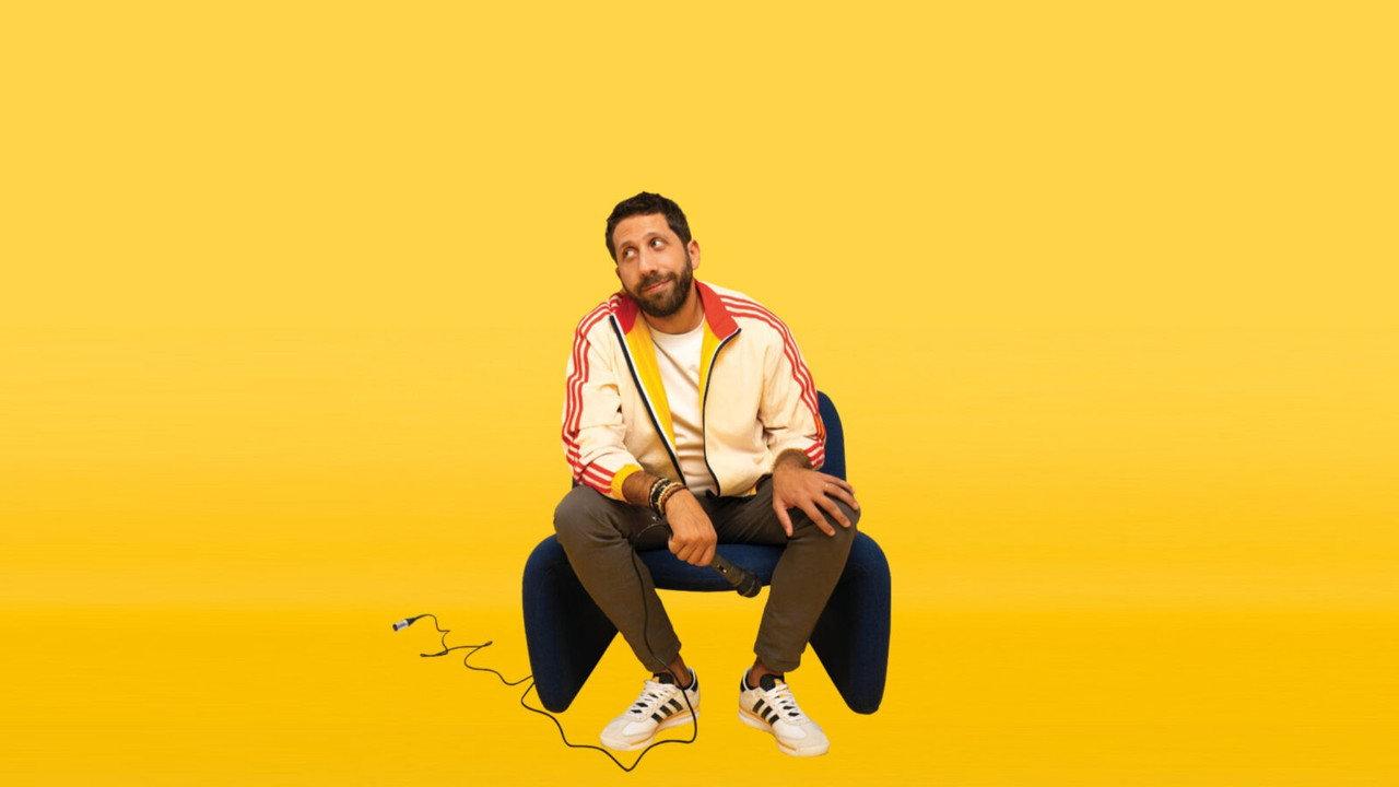 John Achkar: Tryin' backdrop