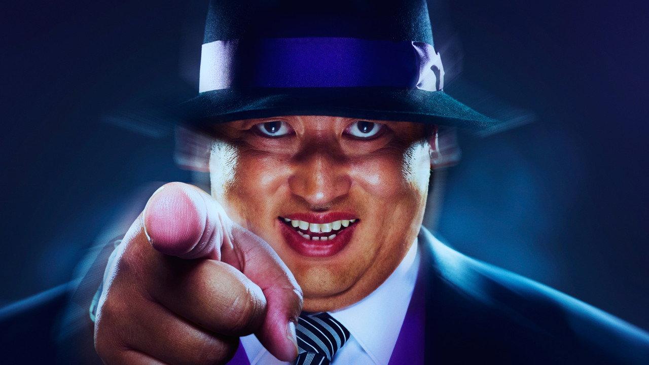 The Laughing Salesman backdrop