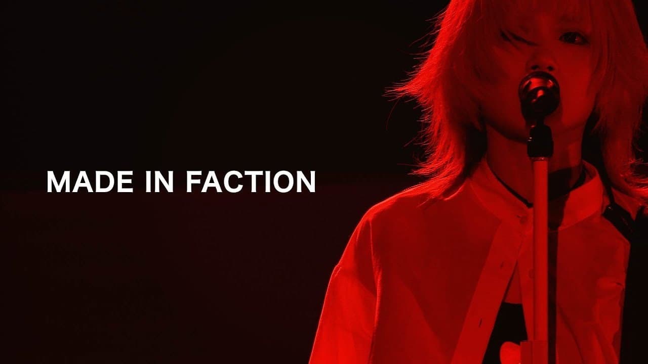 Reol Japan Tour 2018 - MADE IN FACTION backdrop
