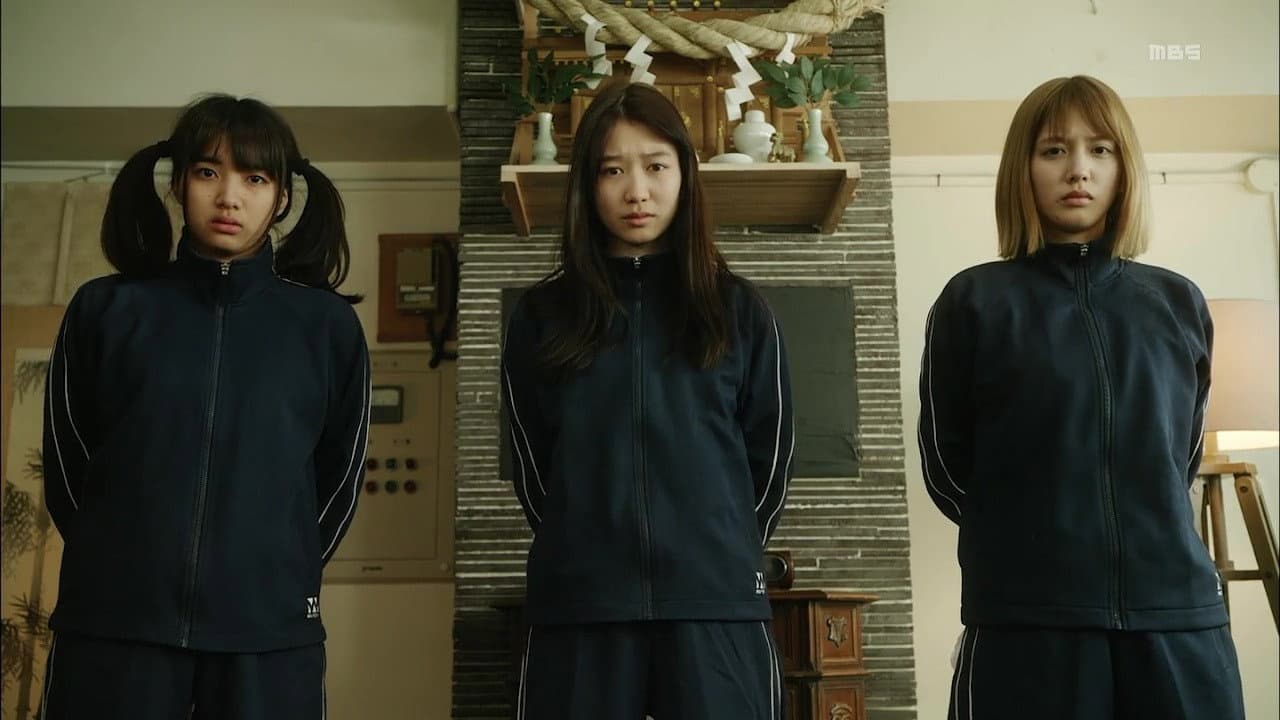 Back Street Girls: Gokudoruzu backdrop