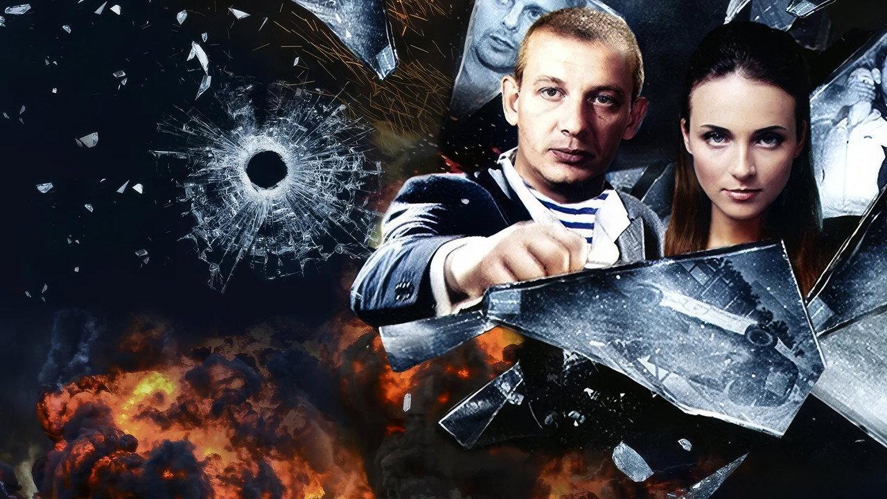 Боец backdrop