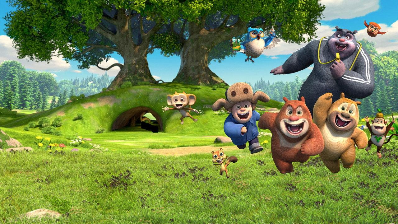 Boonie Cubs backdrop