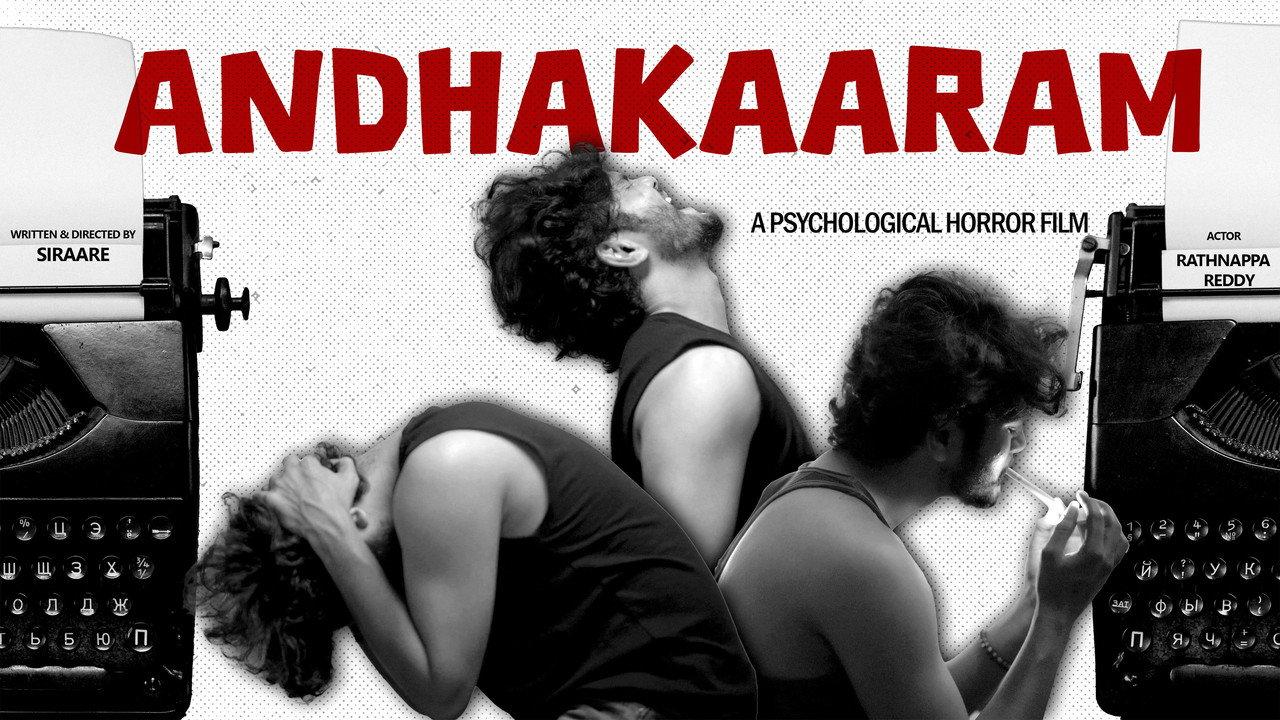 Andhakaaram backdrop